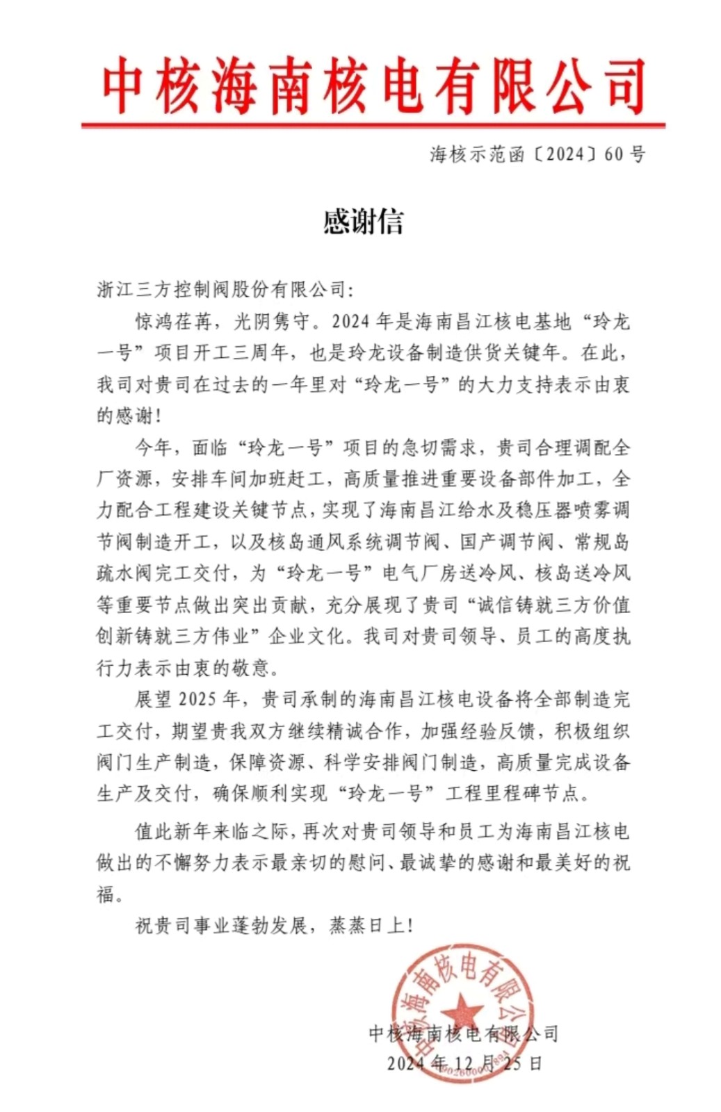 网站用1.jpg