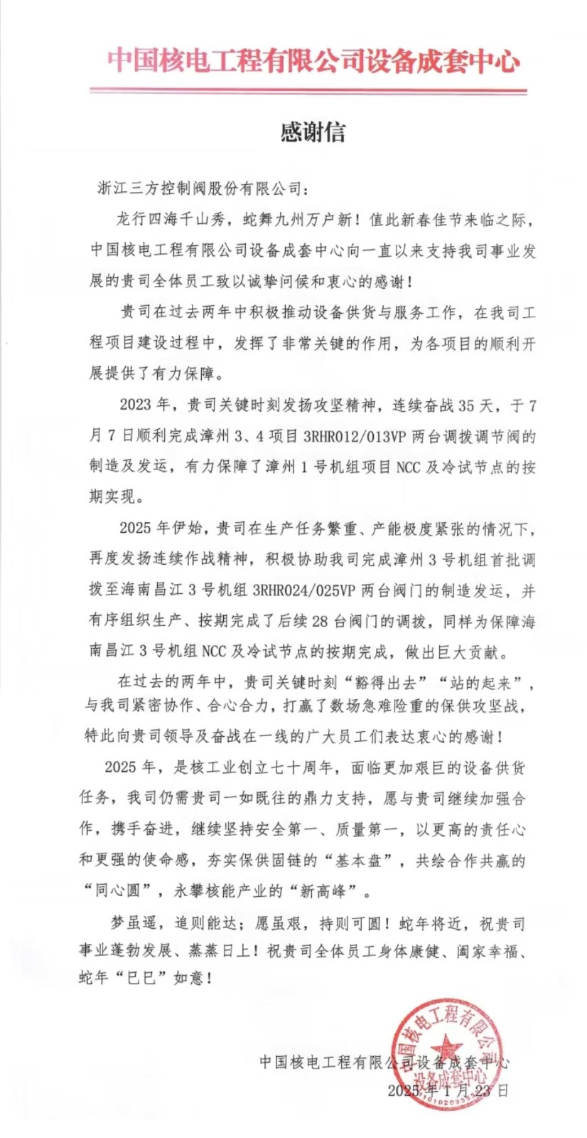 网站用2.jpg
