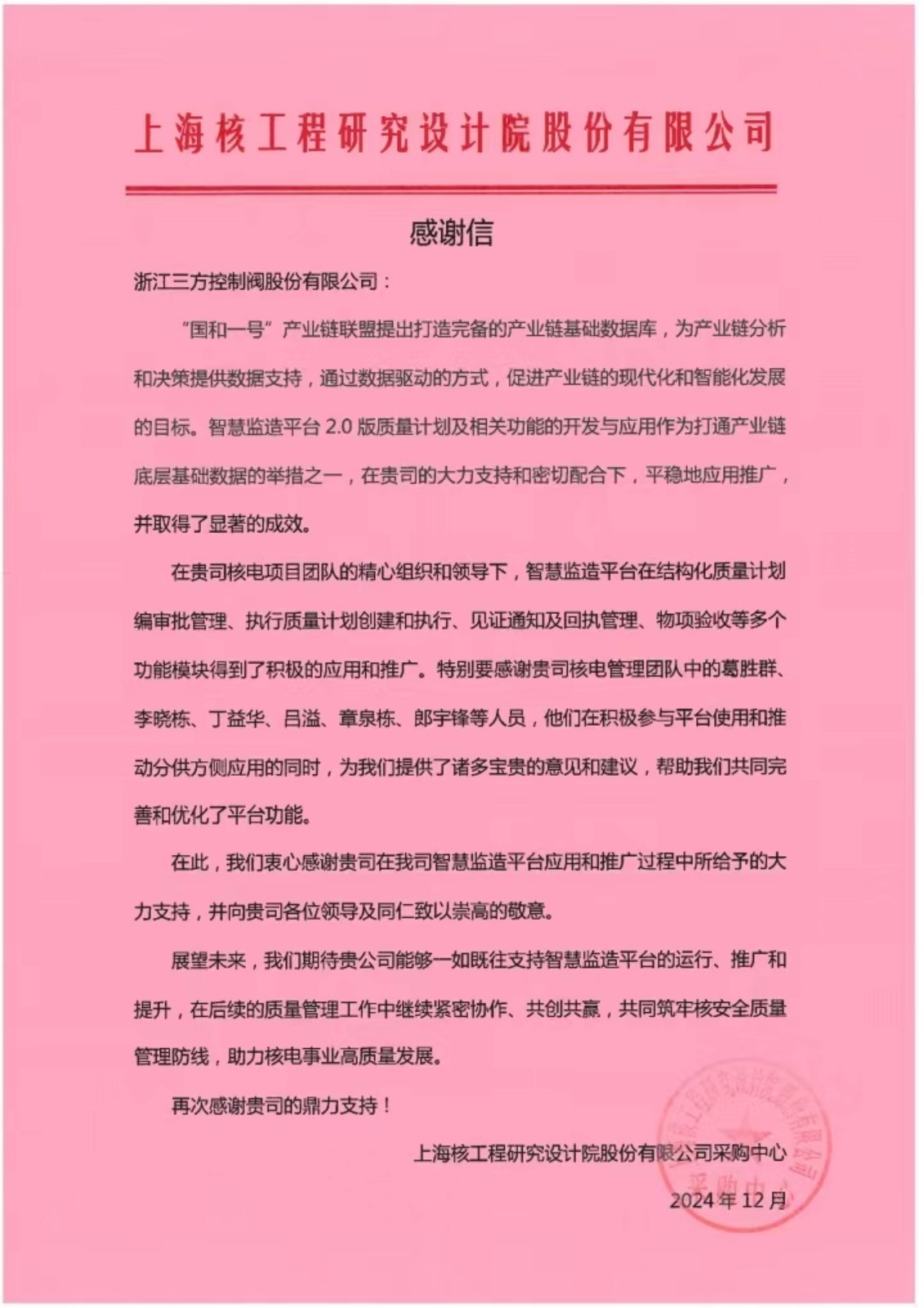 网站用3.jpg