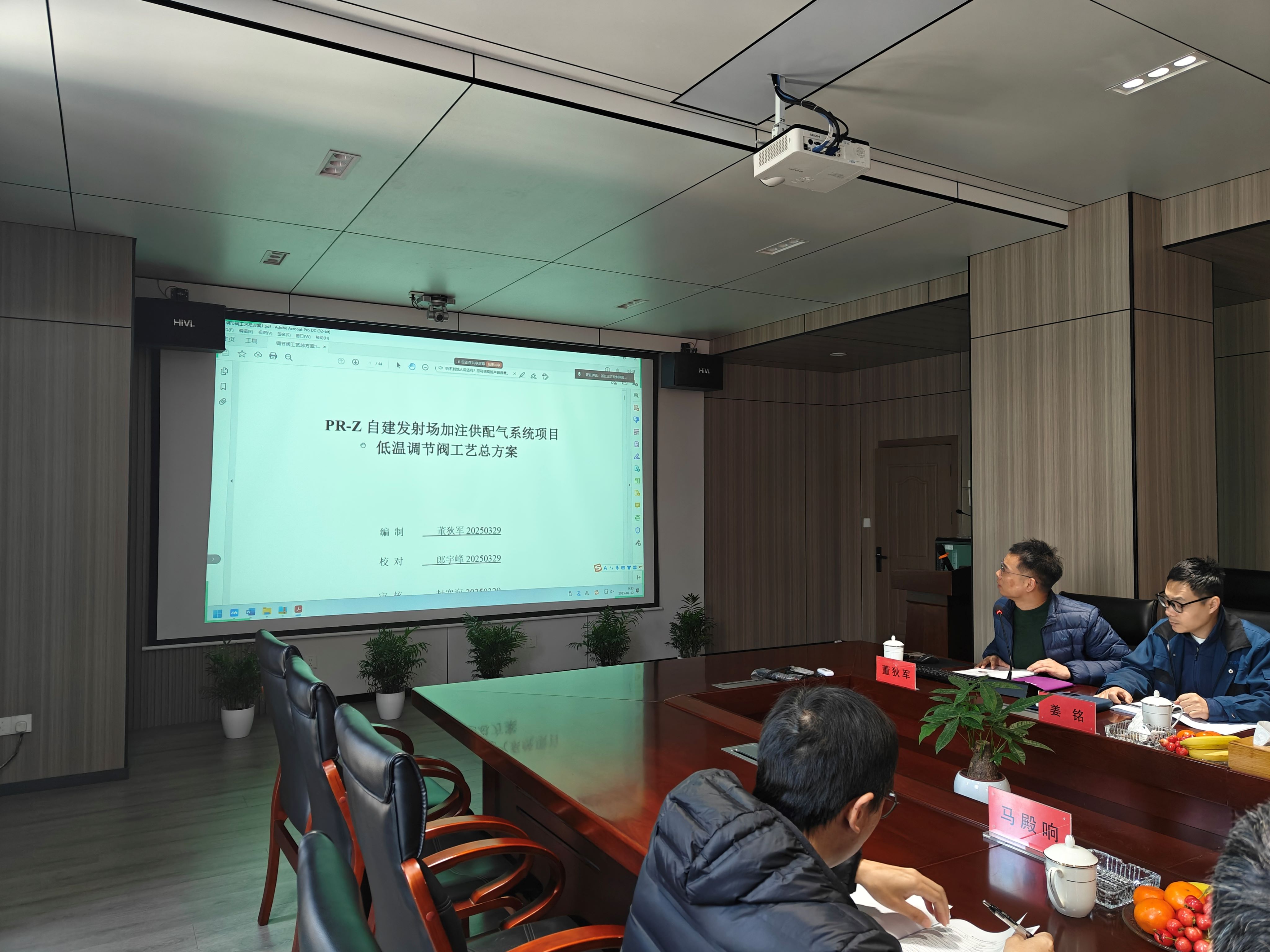 网站2.jpg