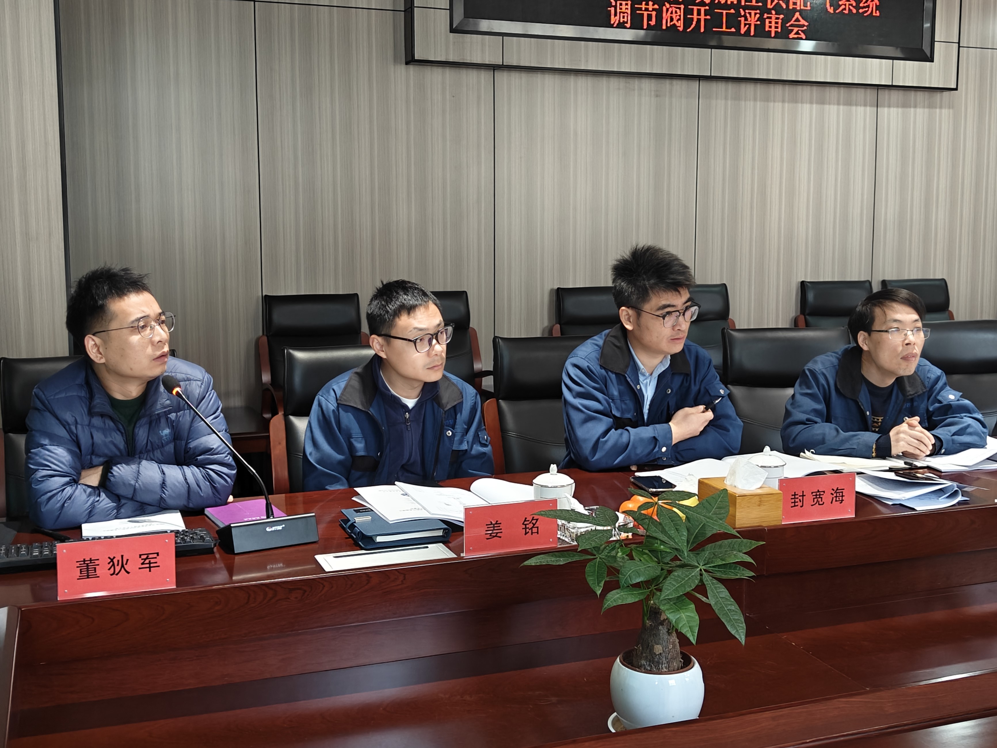 微信图片_20250402153219.jpg