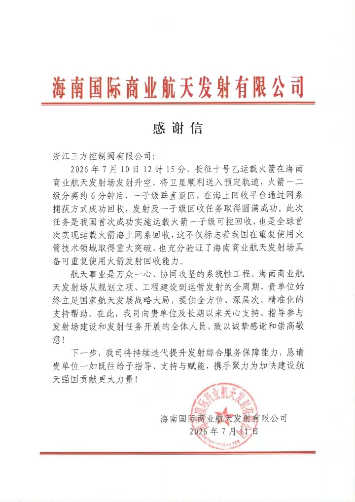 图片.jpg
