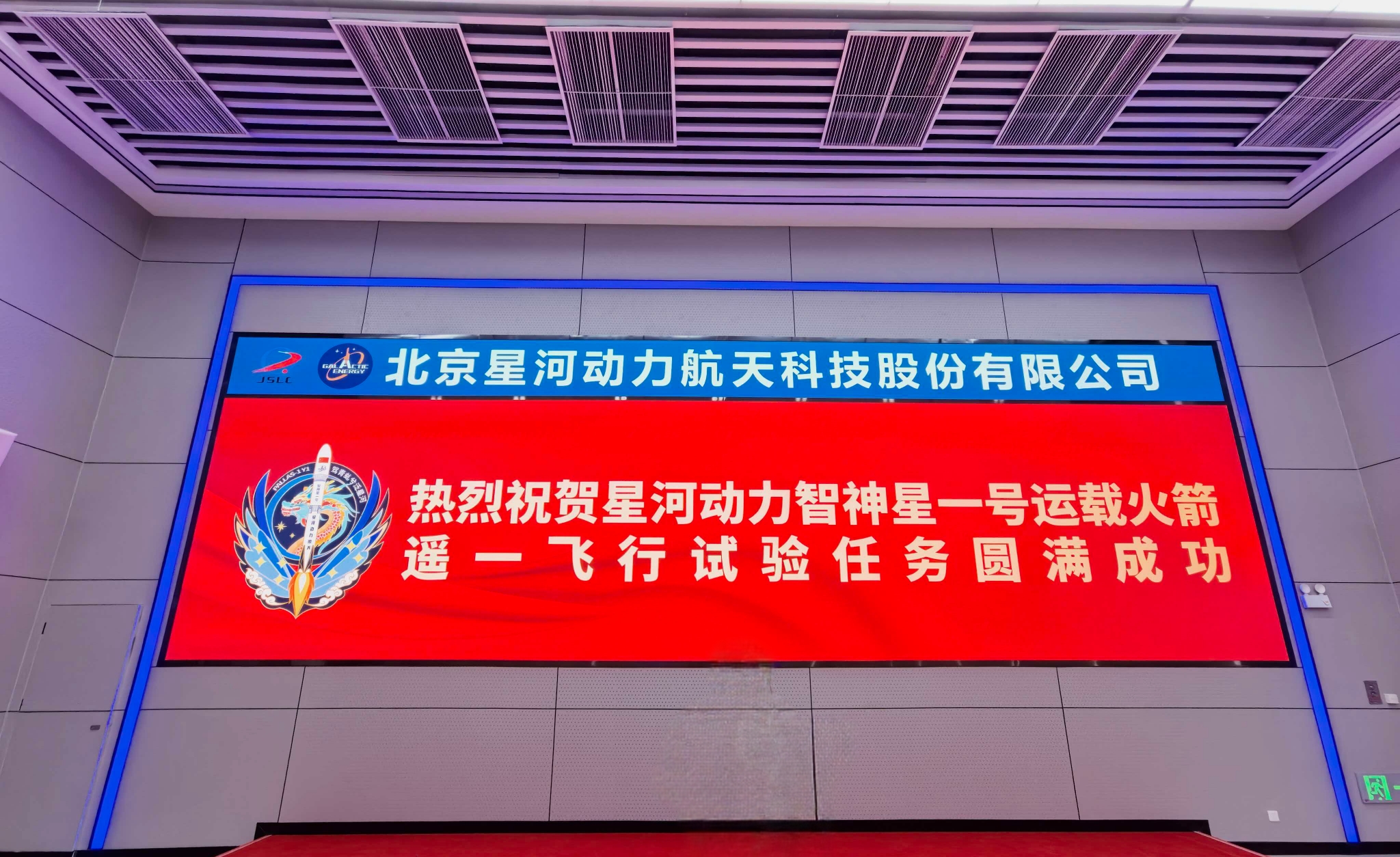 微信图片_20260901105407_65_58.jpg